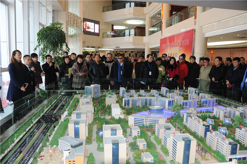 兰州新区zoty中欧工业总部基地—“兰州新区中韩产业园”企业总部基地揭牌