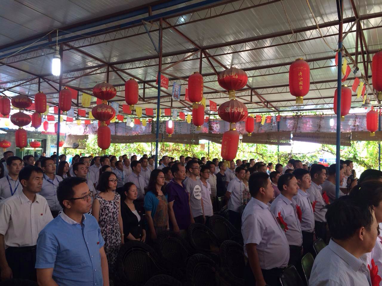 兰州zoty中欧集团股份公司举行“庆祝建党95周年”主题活动