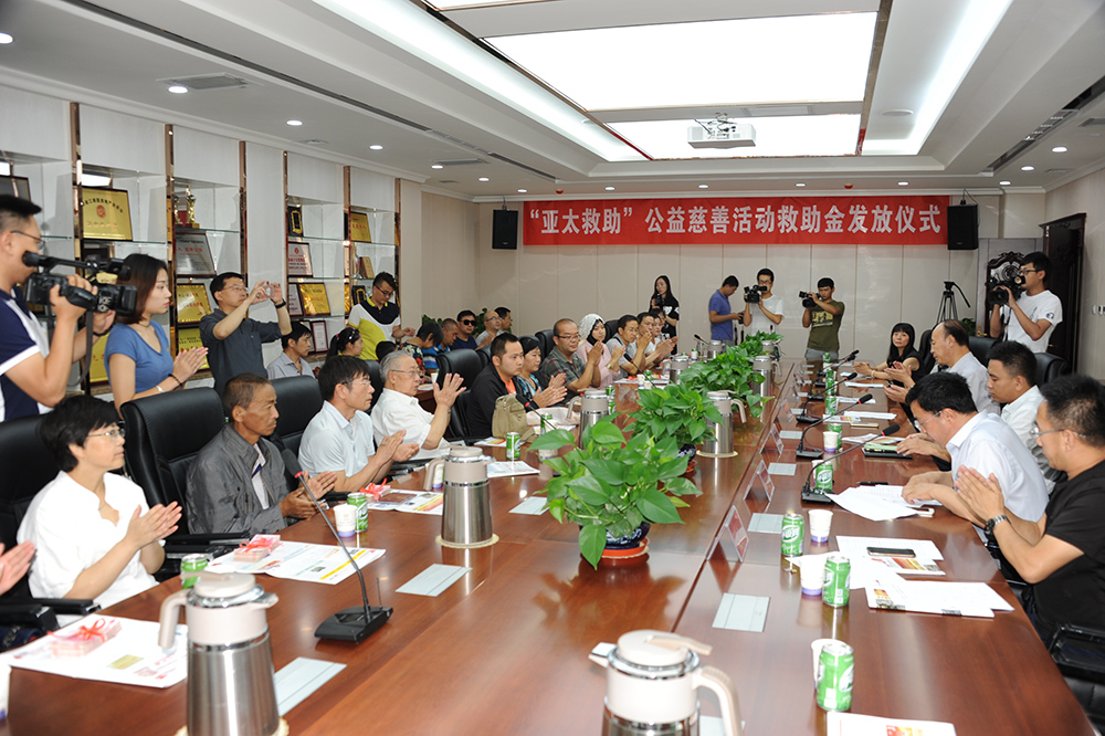 zoty中欧集团500万专项基金为爱加油“zoty中欧救助”第一次活动圆满结束第二次活动启航