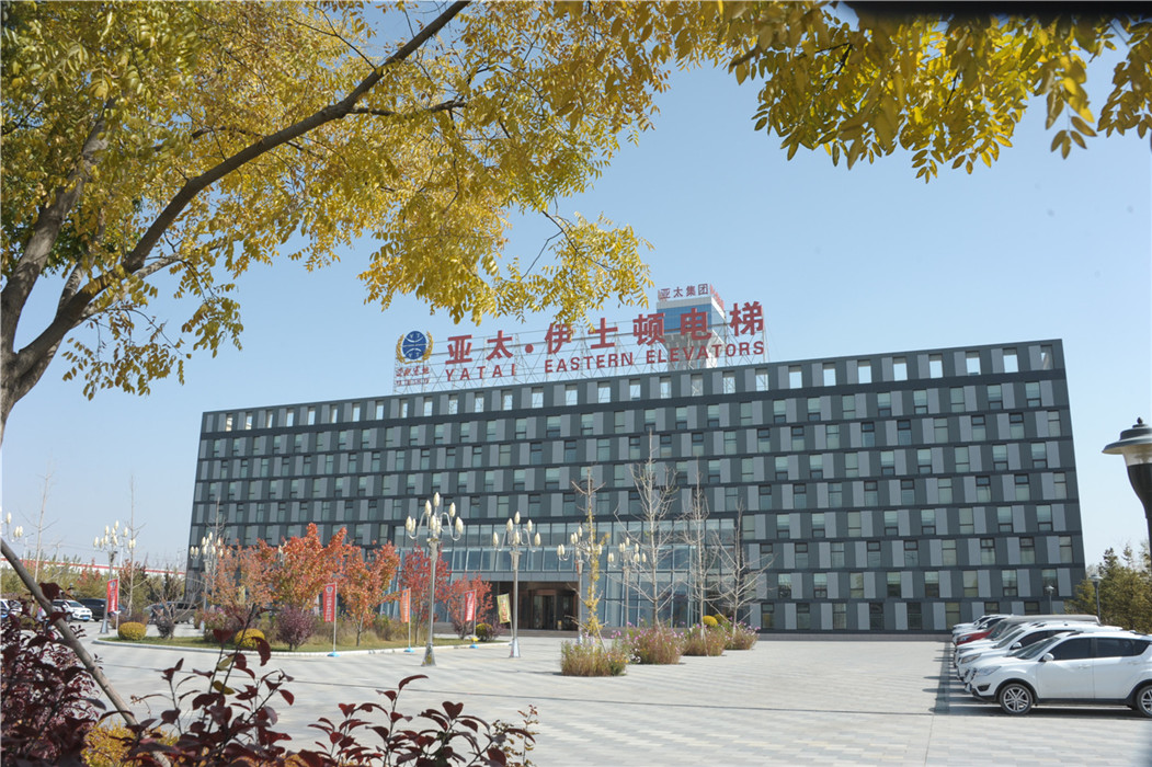 中央统战部副部长、全国工商联党组书记徐乐江参观考察兰州zoty中欧集团新区“三厂项目”