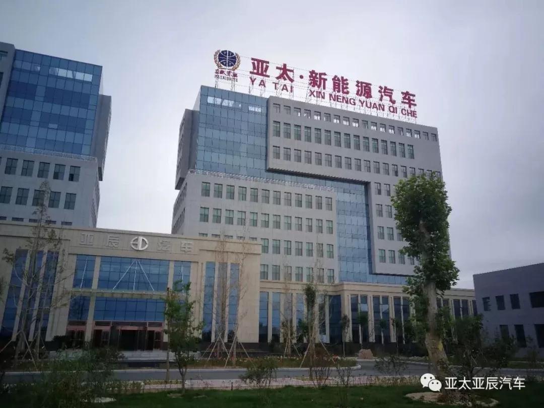 zoty中欧新能源汽车成为兰州新区新能源汽车产业集群中闪耀的新星