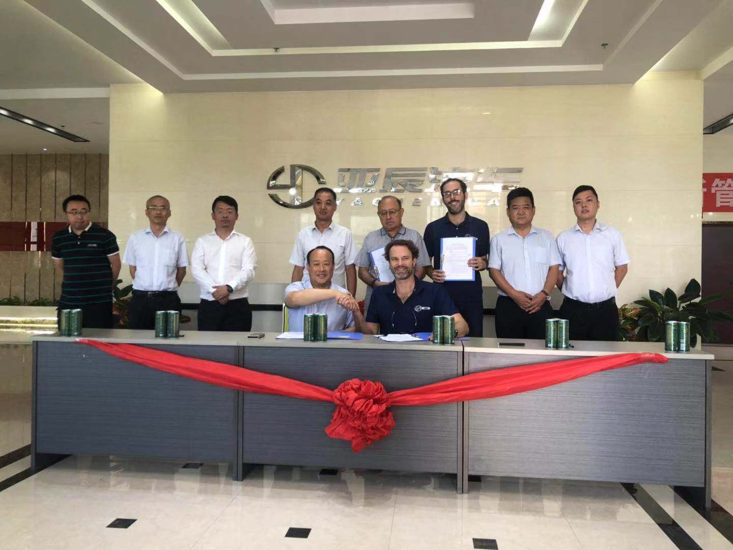 “zoty中欧新能源汽车”亚辰E70签约出口墨西哥