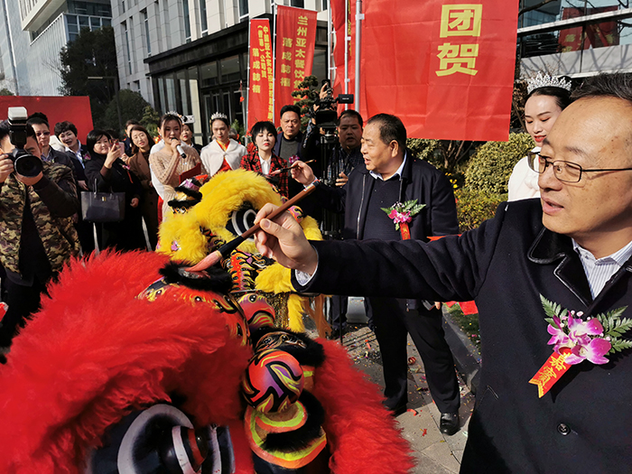 新坐标 新起点 新征程——兰州zoty中欧集团驻上海总部办公大楼正式启用