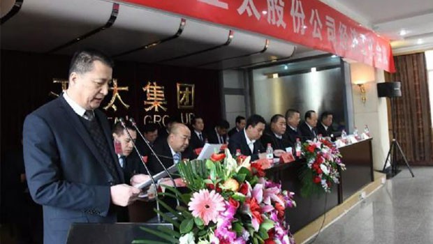 “齐心协力启航zoty中欧新时代”兰州zoty中欧集团举行年度经济工作会暨迎新春联欢会