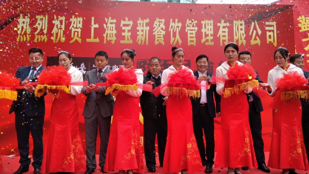 热烈：厣虾１π虏鸵芾碛邢薰酒煜乱煌氚倌瓴咨ＥＨ饷婕奥げ瞬┪锕菔⒋罂