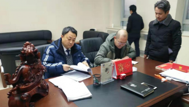 zoty中欧集团工业板块多点开花、齐头并进，奋力冲刺年任务！