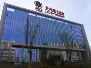 兰州zoty中欧集团企业形象片！